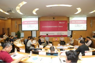 清华发布《2018全球保险科技报告》，豆包网战略升级锚定在线保险服务运营商